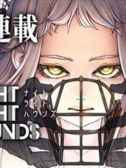 女仆咖啡厅 雨天不打烊 小说在线阅读